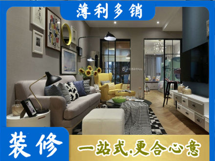 垣曲县别墅装修