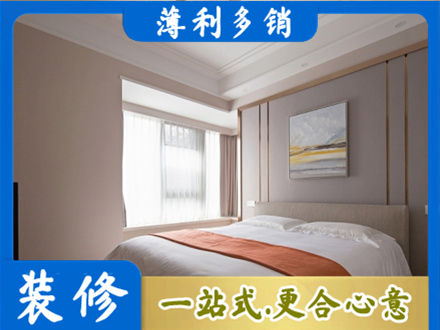 垣曲县装修别墅