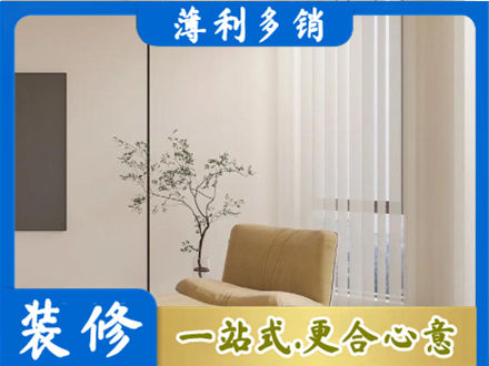 垣曲县窗帘定制