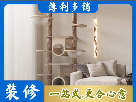 垣曲县定制窗帘
