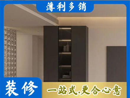 垣曲县柜子定制