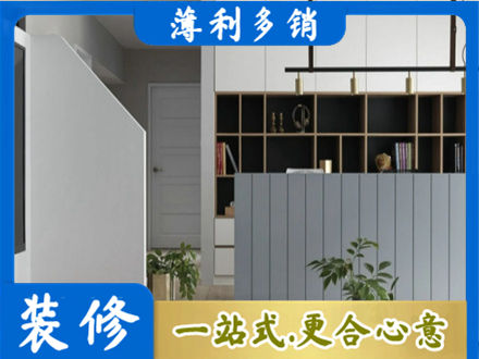 垣曲县客厅电视柜装修
