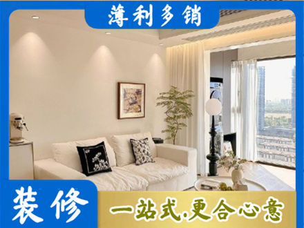垣曲县背景墙装修