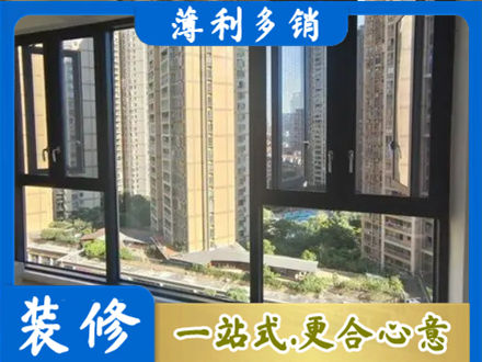 垣曲县阳台推拉窗