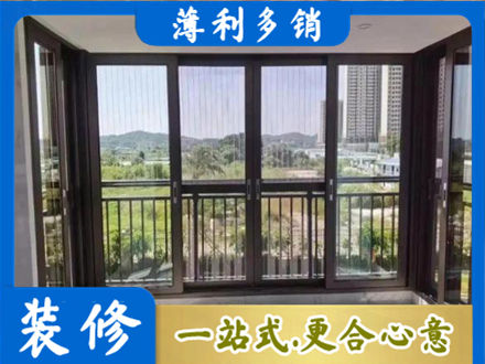 垣曲县封窗防坠网