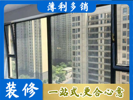 垣曲县阳台防坠网