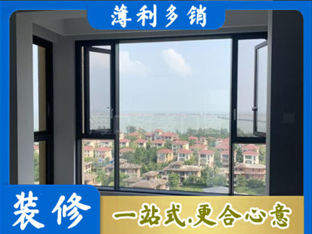 垣曲县门窗装修