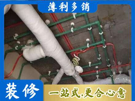 垣曲县专业厨房水电改造