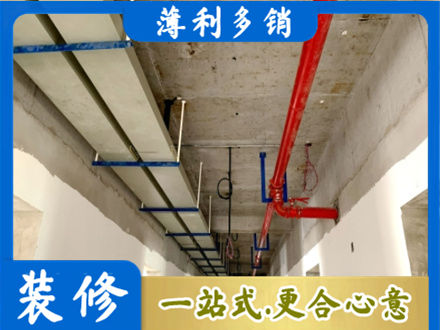 垣曲县专业水电改造贵吗