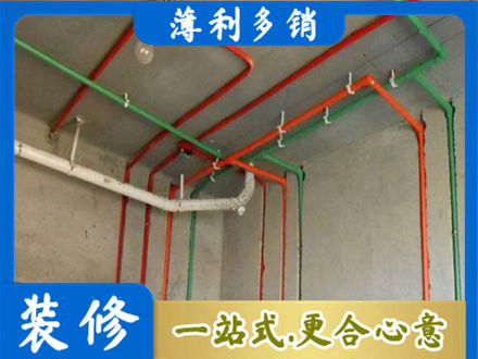 垣曲县水电设计