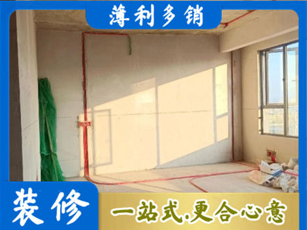 垣曲县专业水电改造