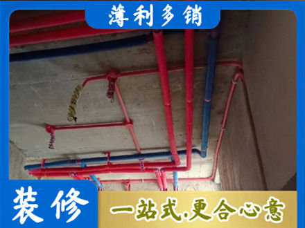 垣曲县本地水电施工