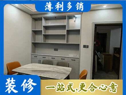 垣曲县定制衣柜鞋柜餐边柜3.jpg
