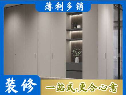 垣曲县电视柜定制