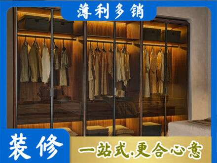 垣曲县定制衣帽柜