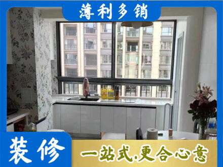 垣曲县专业橱柜定制
