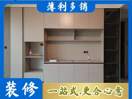 垣曲县定制衣柜鞋柜餐边柜22.jpg