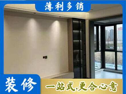 垣曲县专业定制电视柜