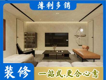 垣曲县专业客厅刷艺术漆好看吗