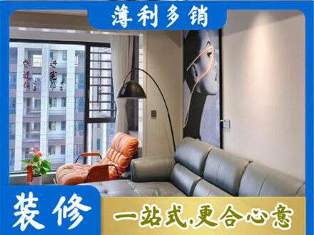 垣曲县专业墙面刷艺术漆