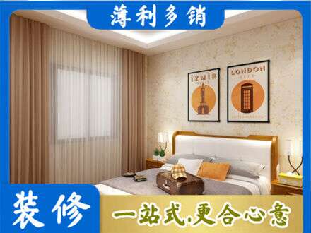 垣曲县卧室刷漆
