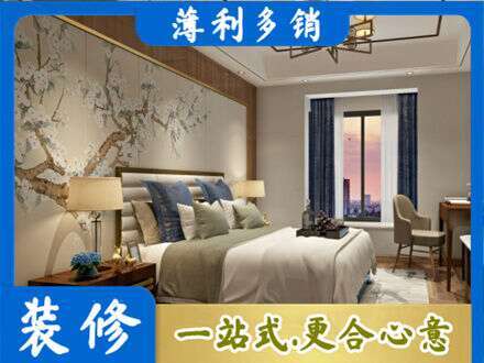 垣曲县主卧刷艺术漆