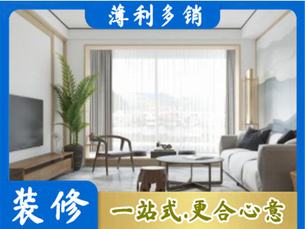 垣曲县阳台装修案例