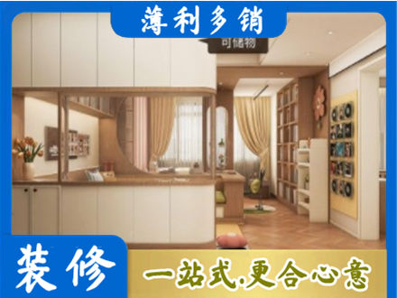 垣曲县衣柜定做案例