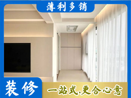 垣曲县正规阳台家电安装