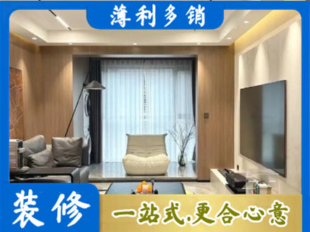 垣曲县本地客厅家具安装