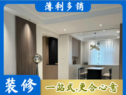 垣曲县本地餐厅家具安装